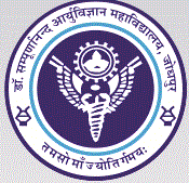 Dr SN Medical College, Jodhpur