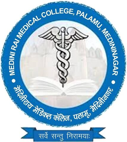Palamu Medical College, Palamu